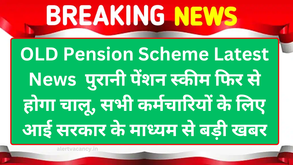 OLD Pension Scheme Latest News