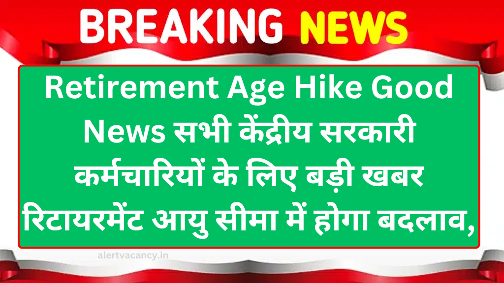 Retirement Age Hike Good News