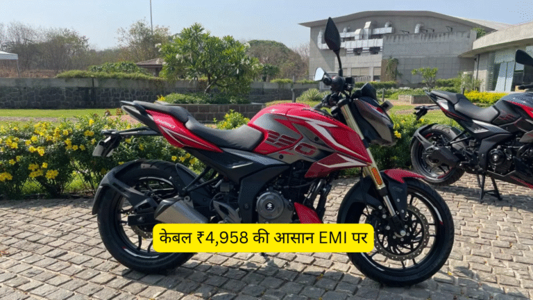 Bajaj Pulsar NS250