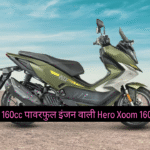 Hero Xoom 160