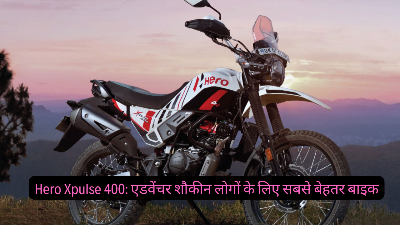 Hero Xpulse 400