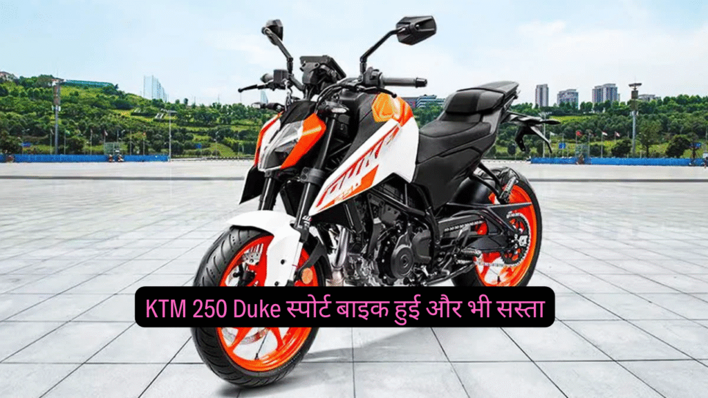 Hero Xoom 160
