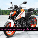 Hero Xoom 160