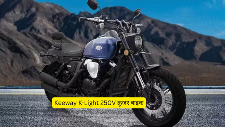 Keeway K