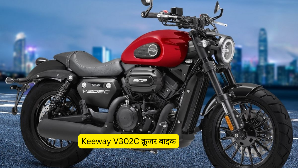 Keeway V302C