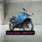 Suzuki Gixxer